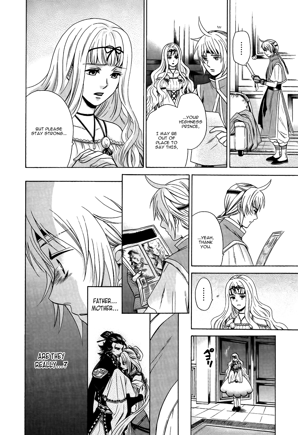 Gensou Suikoden V: Reimei no Shiro Chapter 18 page 30 - Chapter 18