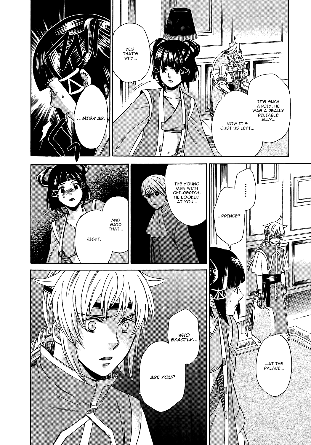 Gensou Suikoden V: Reimei no Shiro Chapter 18 page 32 - Chapter 18