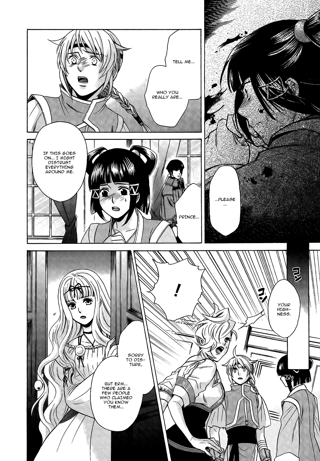 Gensou Suikoden V: Reimei no Shiro Chapter 18 page 34 - Chapter 18