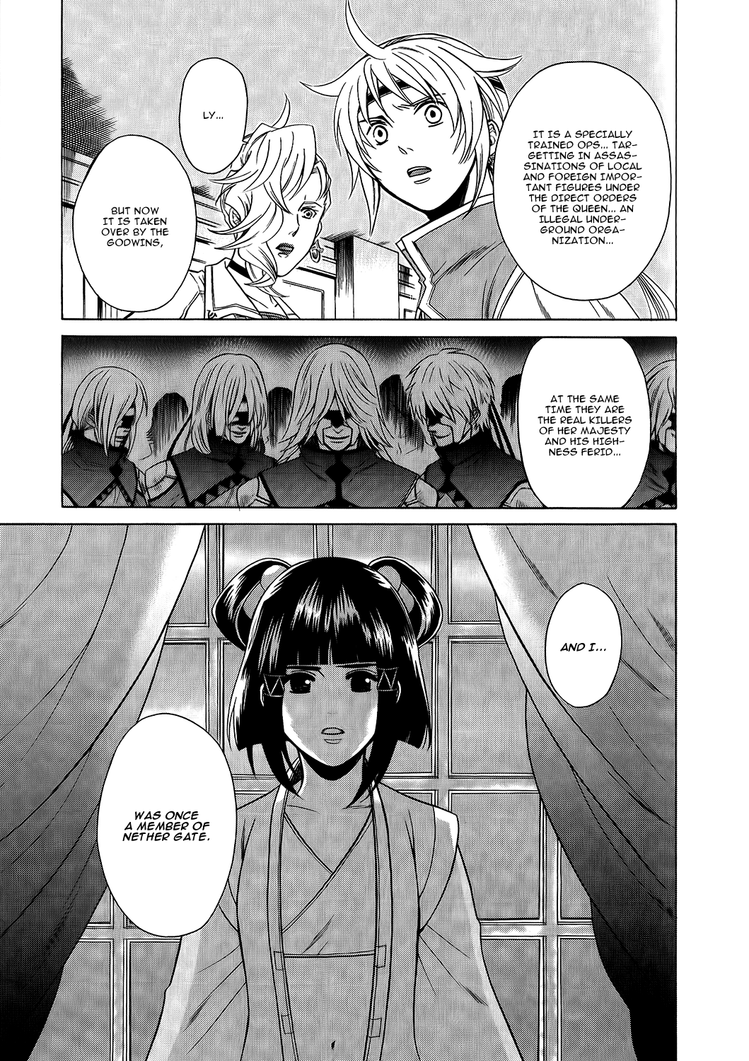 Gensou Suikoden V: Reimei no Shiro Chapter 18 page 39 - Chapter 18