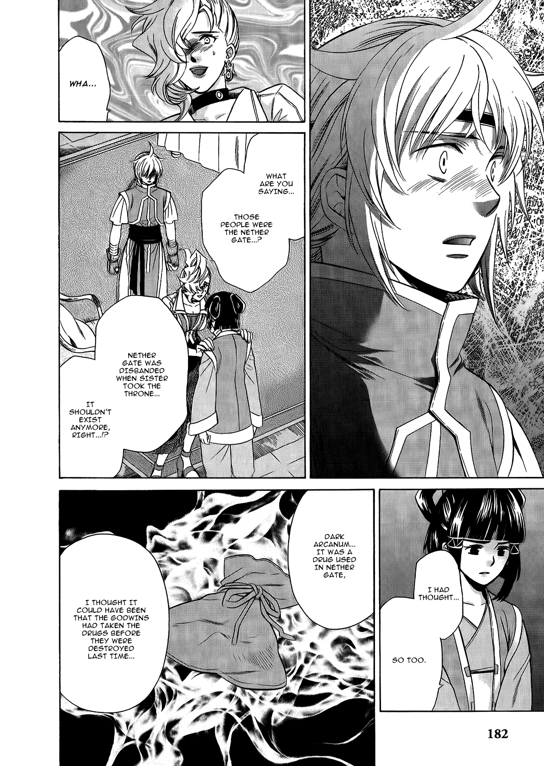 Gensou Suikoden V: Reimei no Shiro Chapter 18 page 40 - Chapter 18