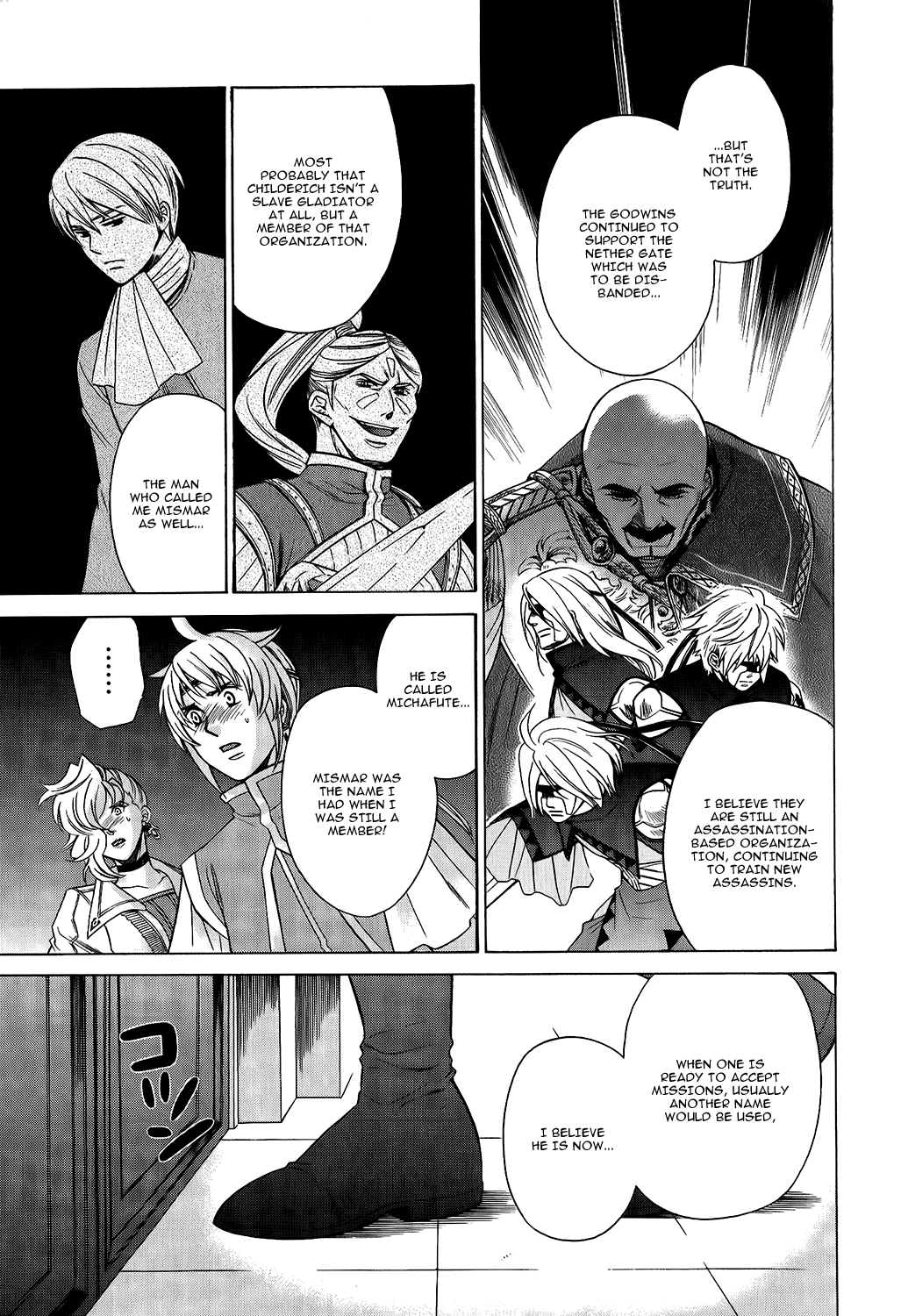 Gensou Suikoden V: Reimei no Shiro Chapter 18 page 41 - Chapter 18