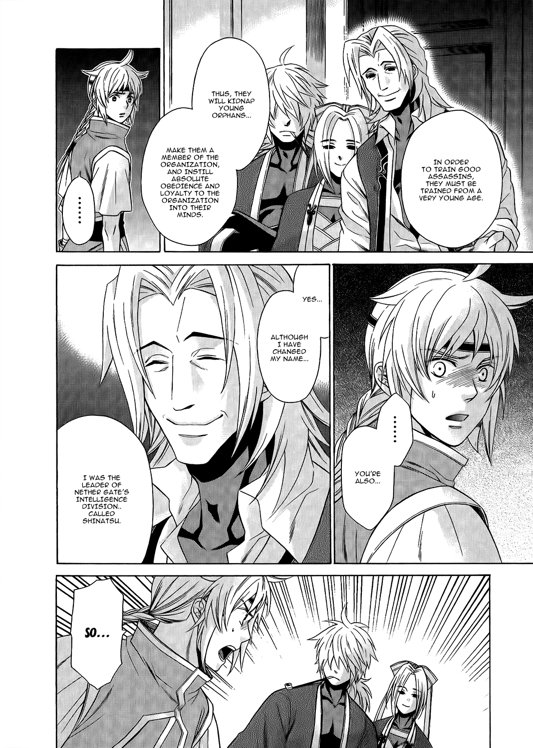 Gensou Suikoden V: Reimei no Shiro Chapter 18 page 44 - Chapter 18