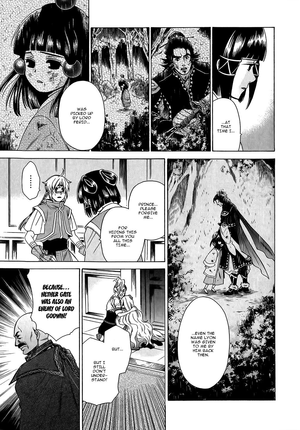 Gensou Suikoden V: Reimei no Shiro Chapter 18 page 49 - Chapter 18