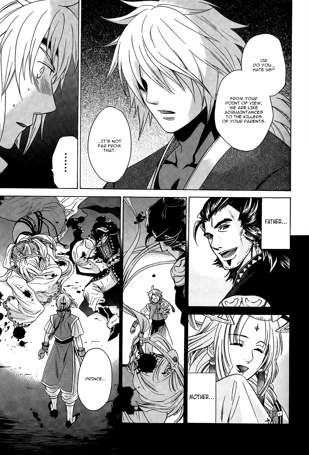 Gensou Suikoden V: Reimei no Shiro Chapter 18 page 51 - Chapter 18