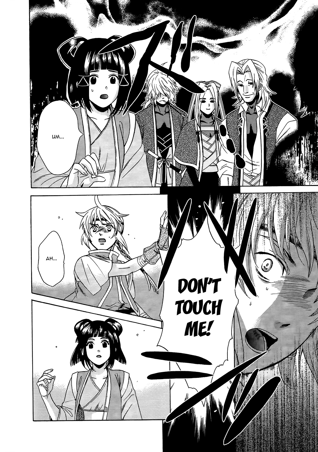 Gensou Suikoden V: Reimei no Shiro Chapter 18 page 52 - Chapter 18
