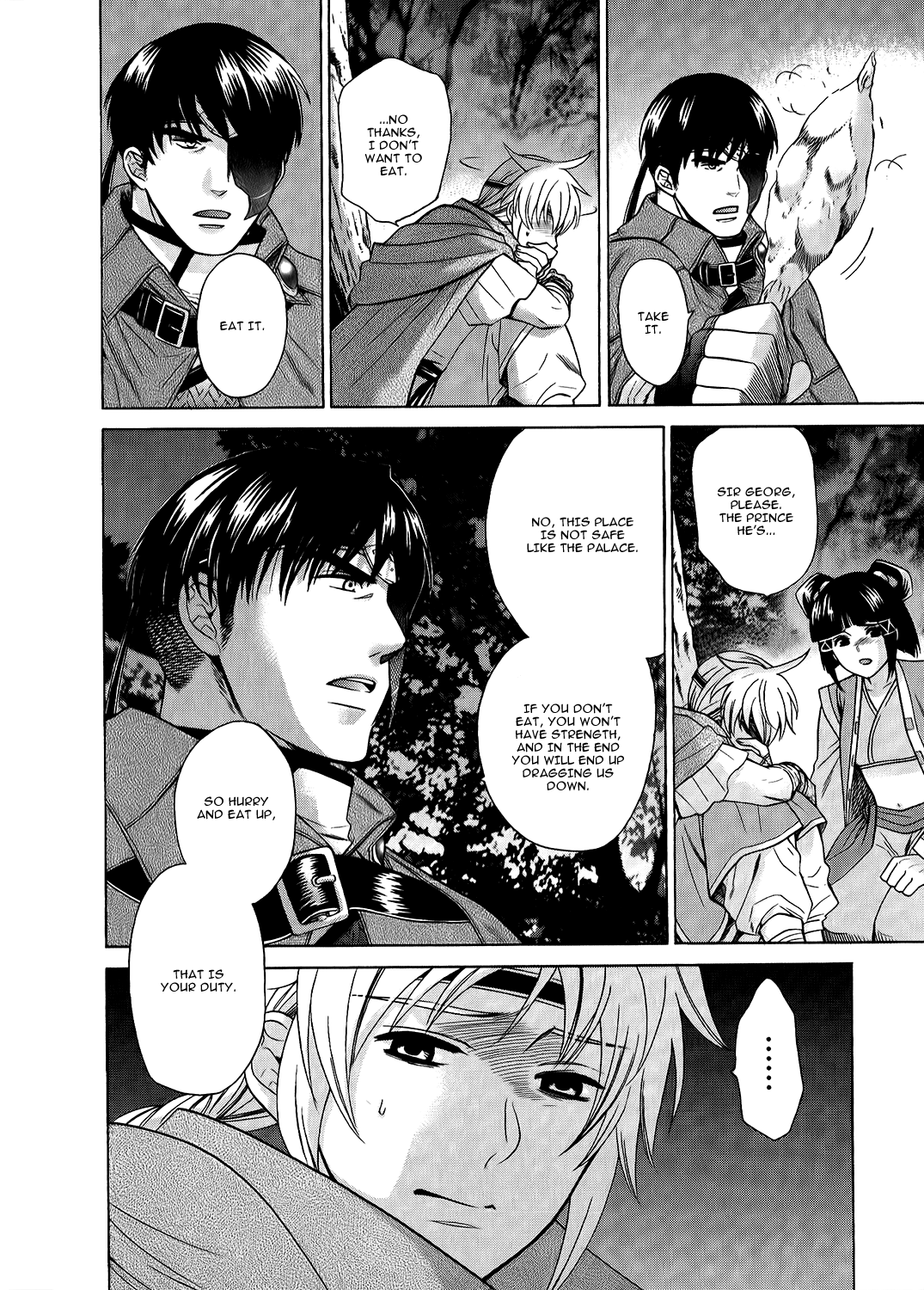 Gensou Suikoden V: Reimei no Shiro Chapter 18 page 6 - Chapter 18