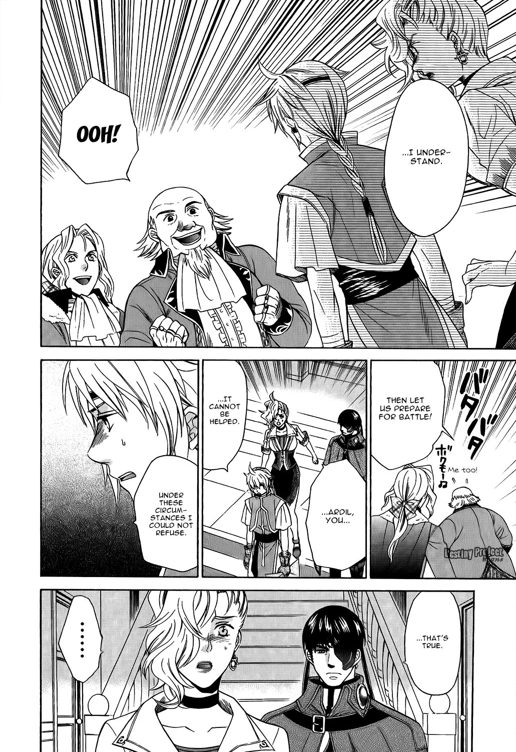 Gensou Suikoden V: Reimei no Shiro Chapter 19 page 12 - Chapter 19: [END]