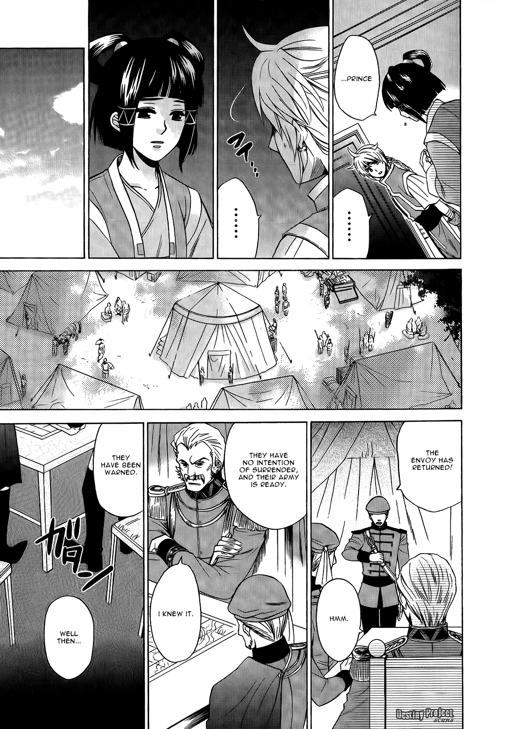Gensou Suikoden V: Reimei no Shiro Chapter 19 page 13 - Chapter 19: [END]