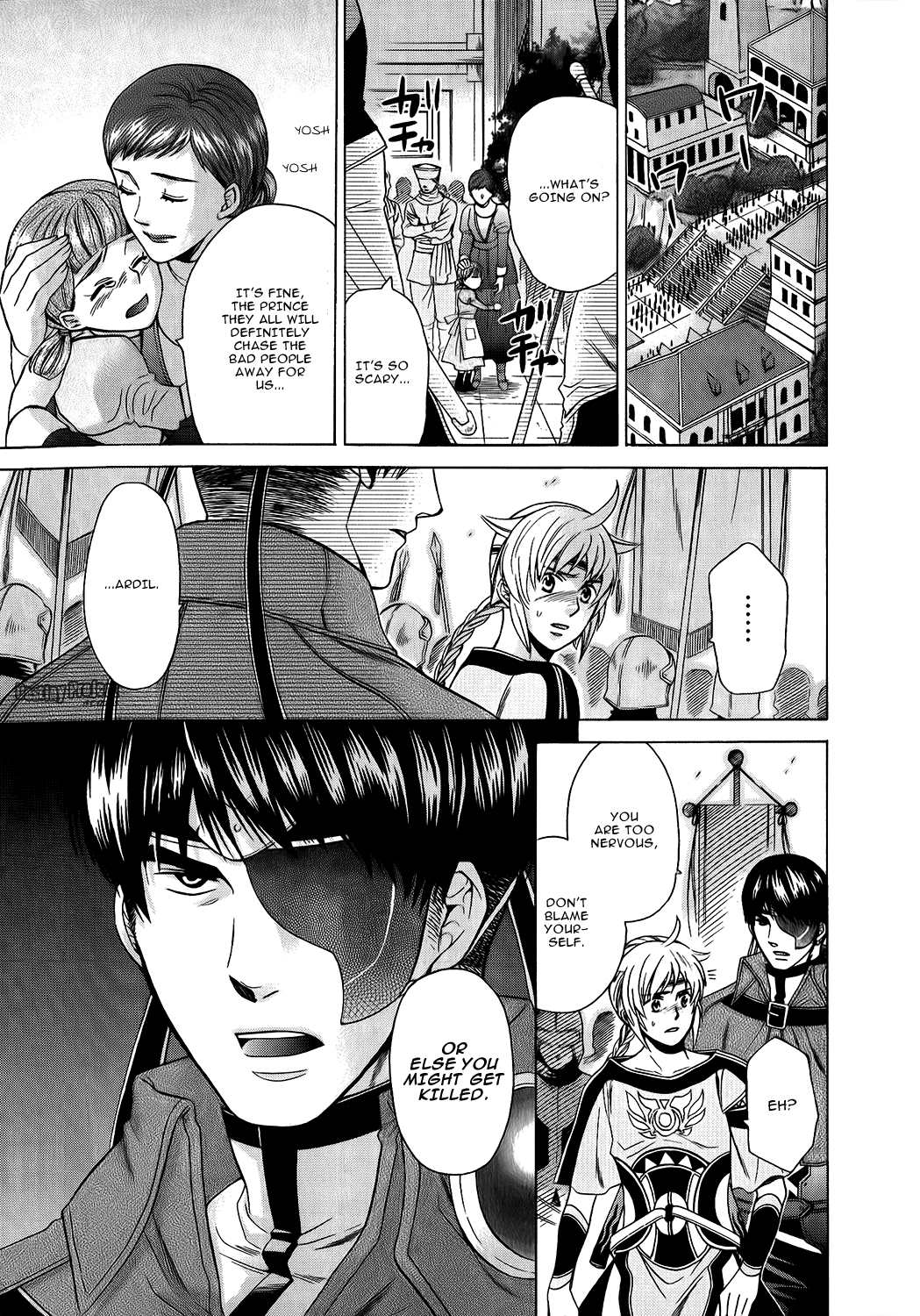 Gensou Suikoden V: Reimei no Shiro Chapter 19 page 15 - Chapter 19: [END]