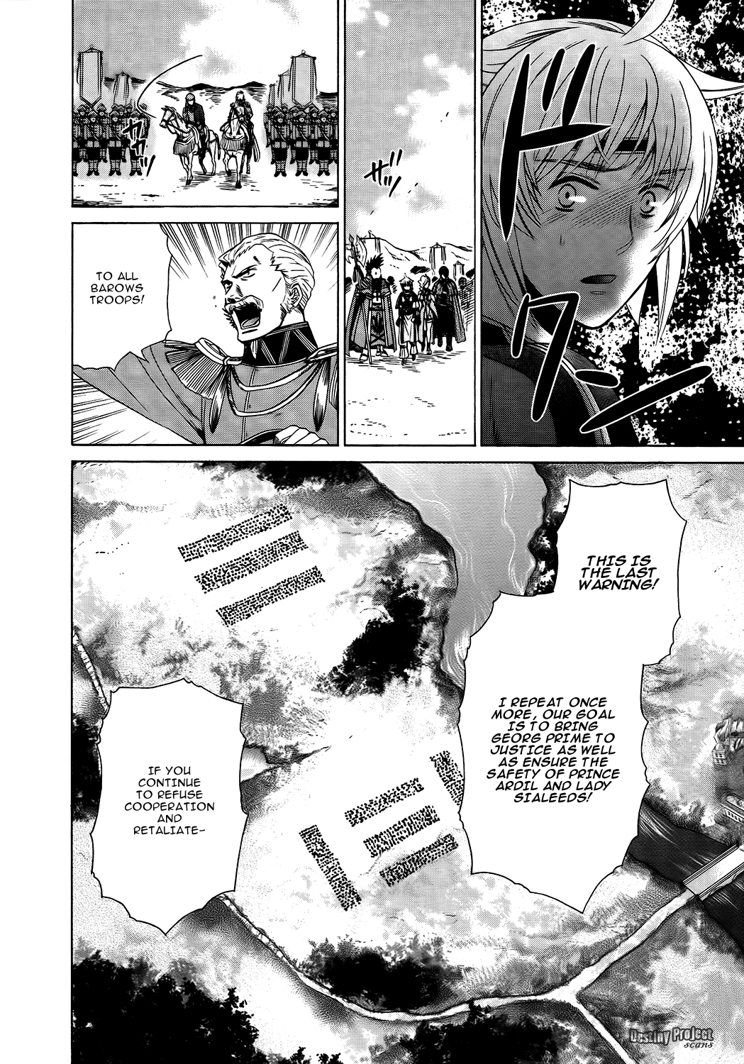 Gensou Suikoden V: Reimei no Shiro Chapter 19 page 16 - Chapter 19: [END]