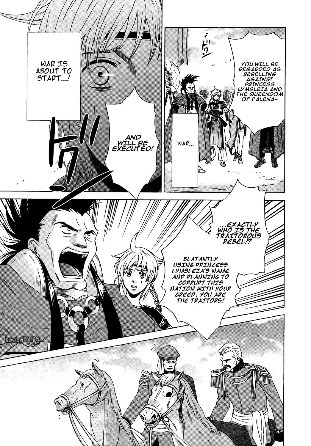 Gensou Suikoden V: Reimei no Shiro Chapter 19 page 17 - Chapter 19: [END]