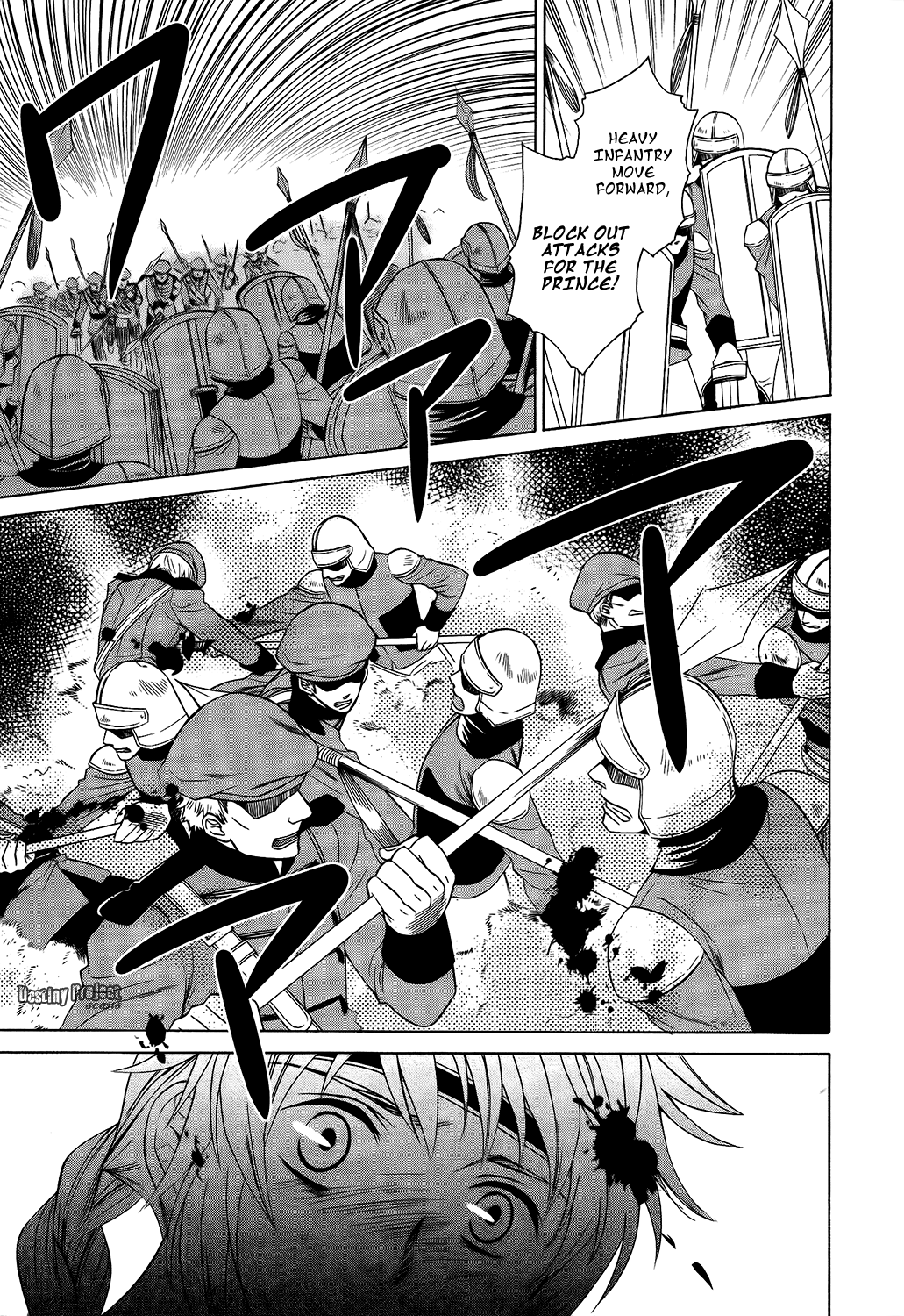 Gensou Suikoden V: Reimei no Shiro Chapter 19 page 19 - Chapter 19: [END]