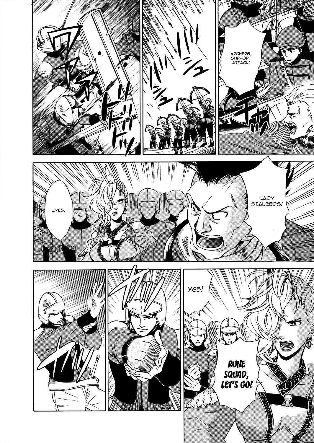 Gensou Suikoden V: Reimei no Shiro Chapter 19 page 20 - Chapter 19: [END]