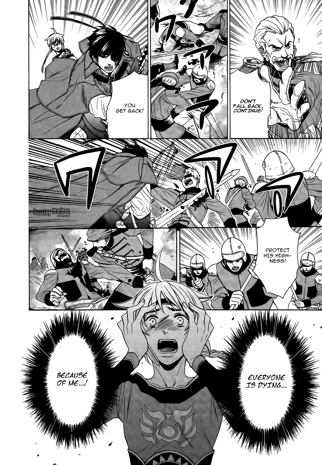 Gensou Suikoden V: Reimei no Shiro Chapter 19 page 22 - Chapter 19: [END]