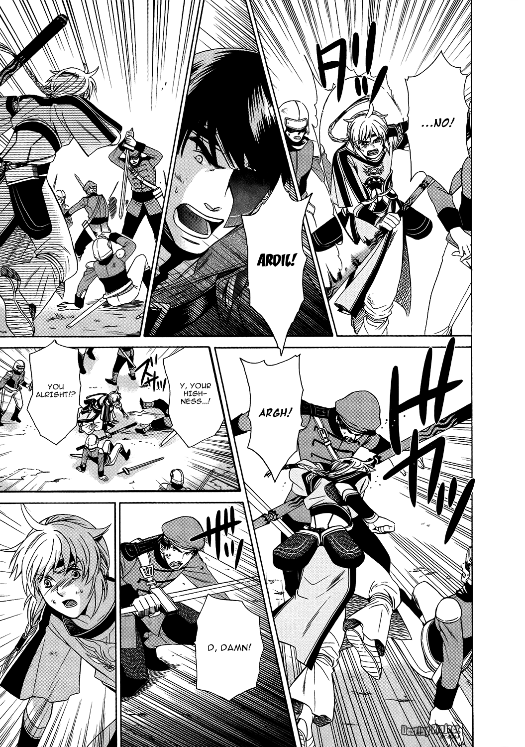 Gensou Suikoden V: Reimei no Shiro Chapter 19 page 23 - Chapter 19: [END]