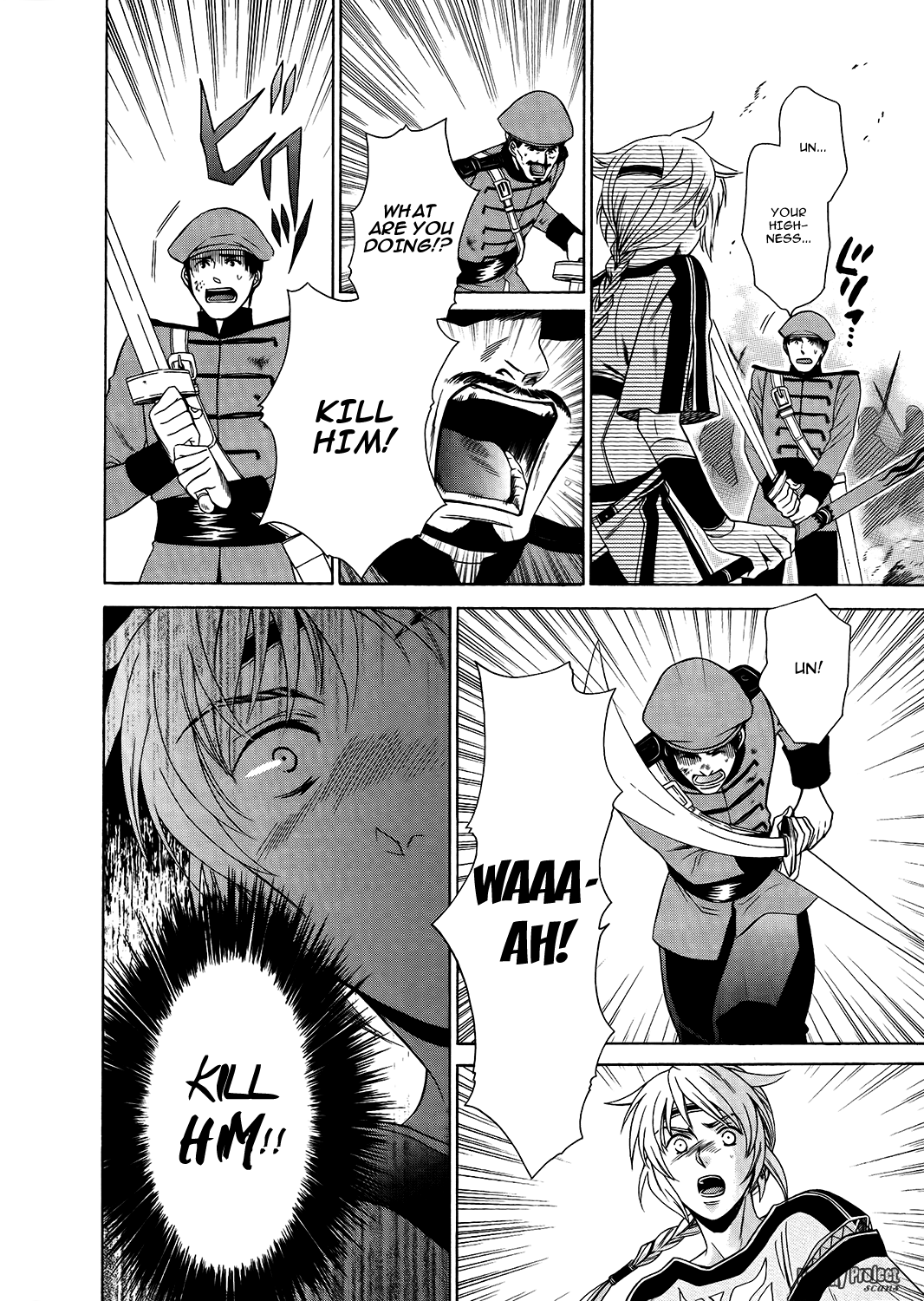 Gensou Suikoden V: Reimei no Shiro Chapter 19 page 24 - Chapter 19: [END]