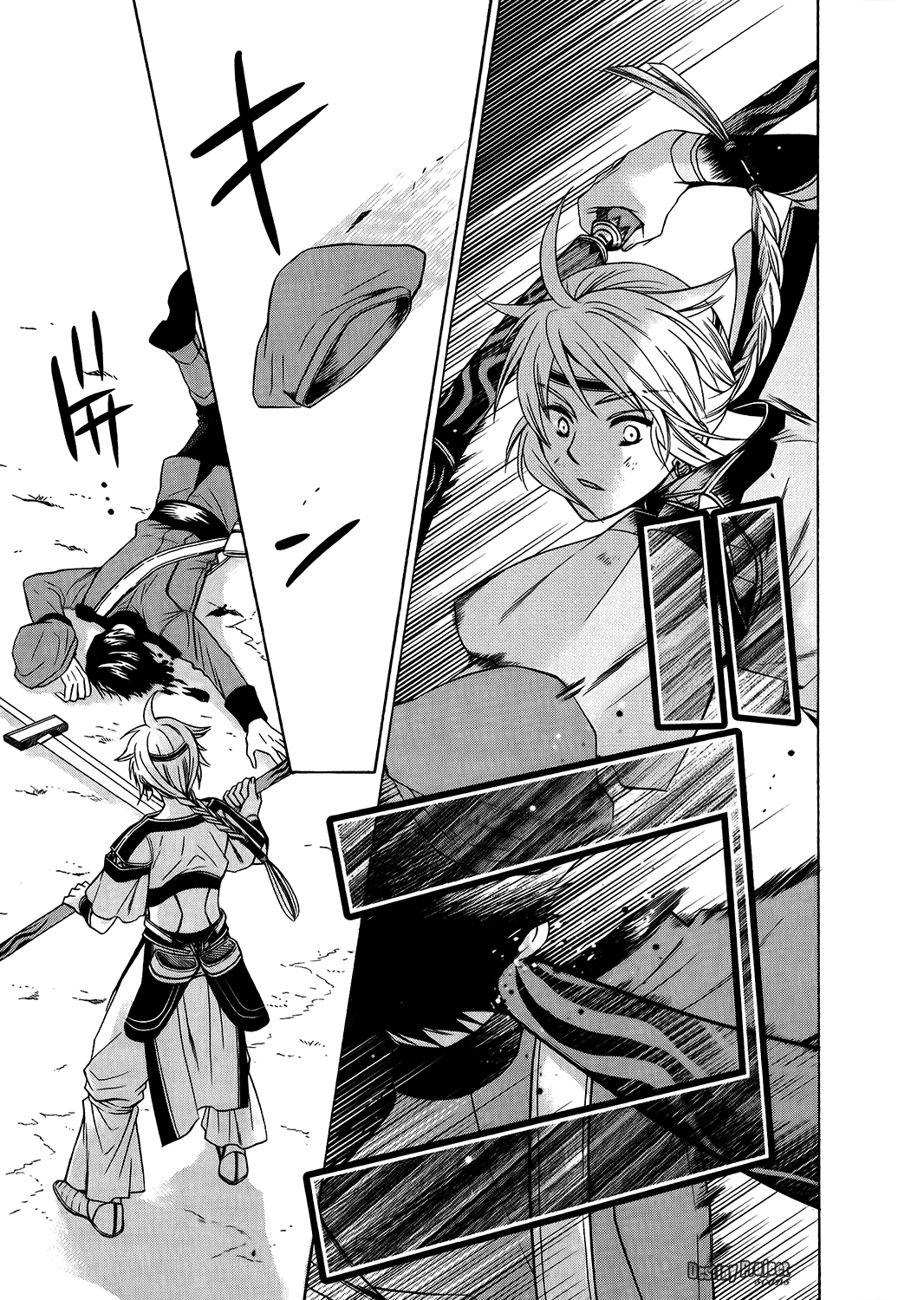 Gensou Suikoden V: Reimei no Shiro Chapter 19 page 25 - Chapter 19: [END]