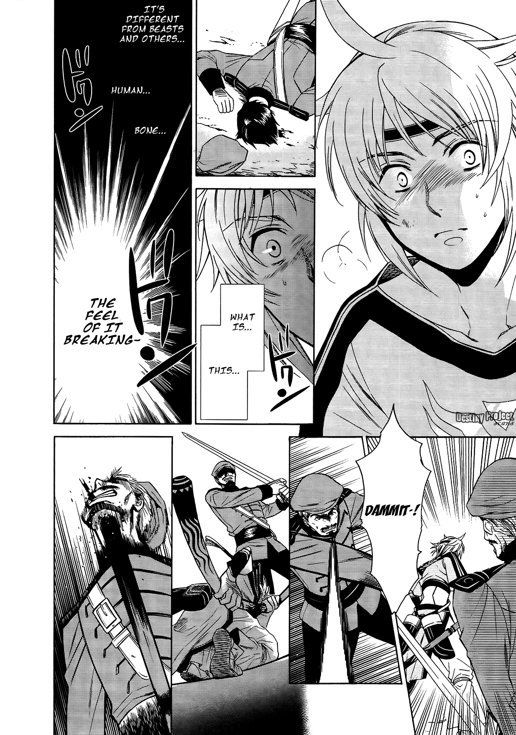 Gensou Suikoden V: Reimei no Shiro Chapter 19 page 26 - Chapter 19: [END]