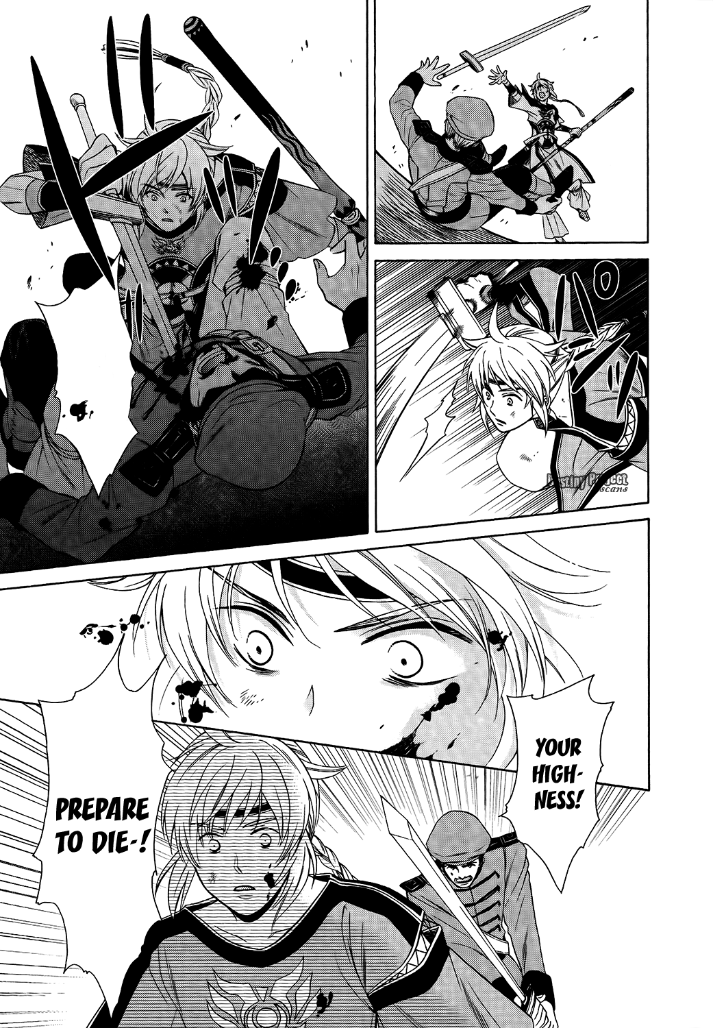 Gensou Suikoden V: Reimei no Shiro Chapter 19 page 27 - Chapter 19: [END]