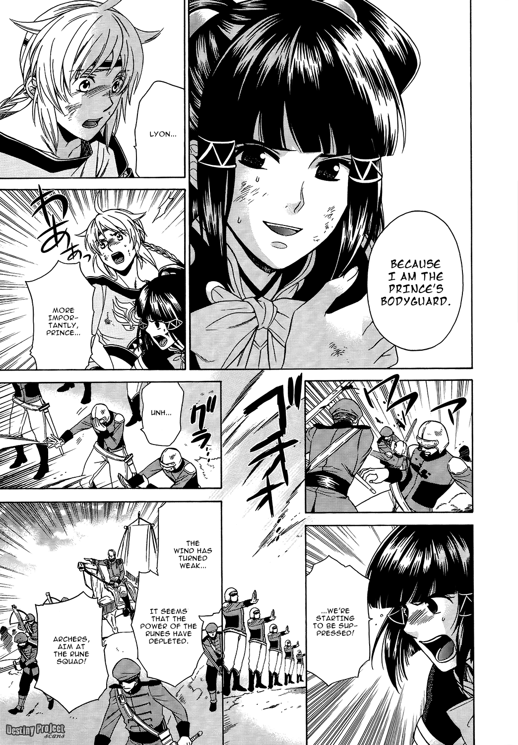 Gensou Suikoden V: Reimei no Shiro Chapter 19 page 29 - Chapter 19: [END]