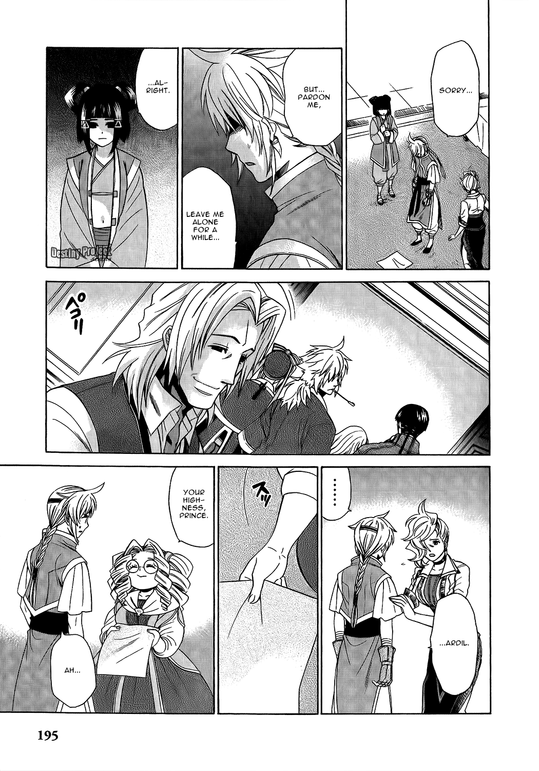 Gensou Suikoden V: Reimei no Shiro Chapter 19 page 3 - Chapter 19: [END]