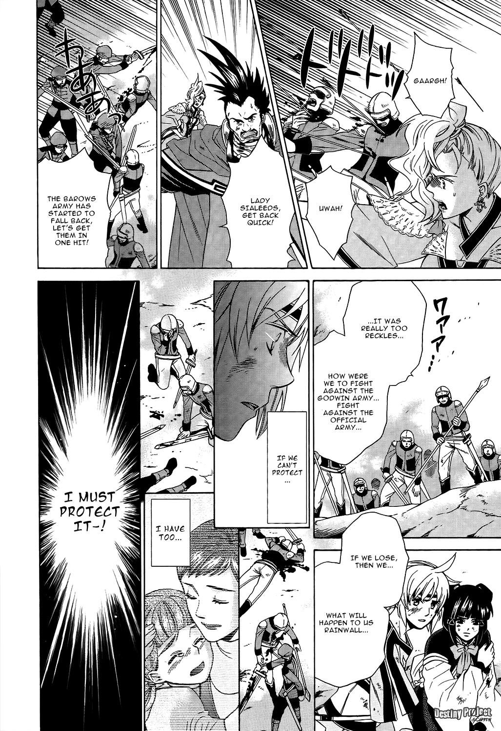 Gensou Suikoden V: Reimei no Shiro Chapter 19 page 30 - Chapter 19: [END]