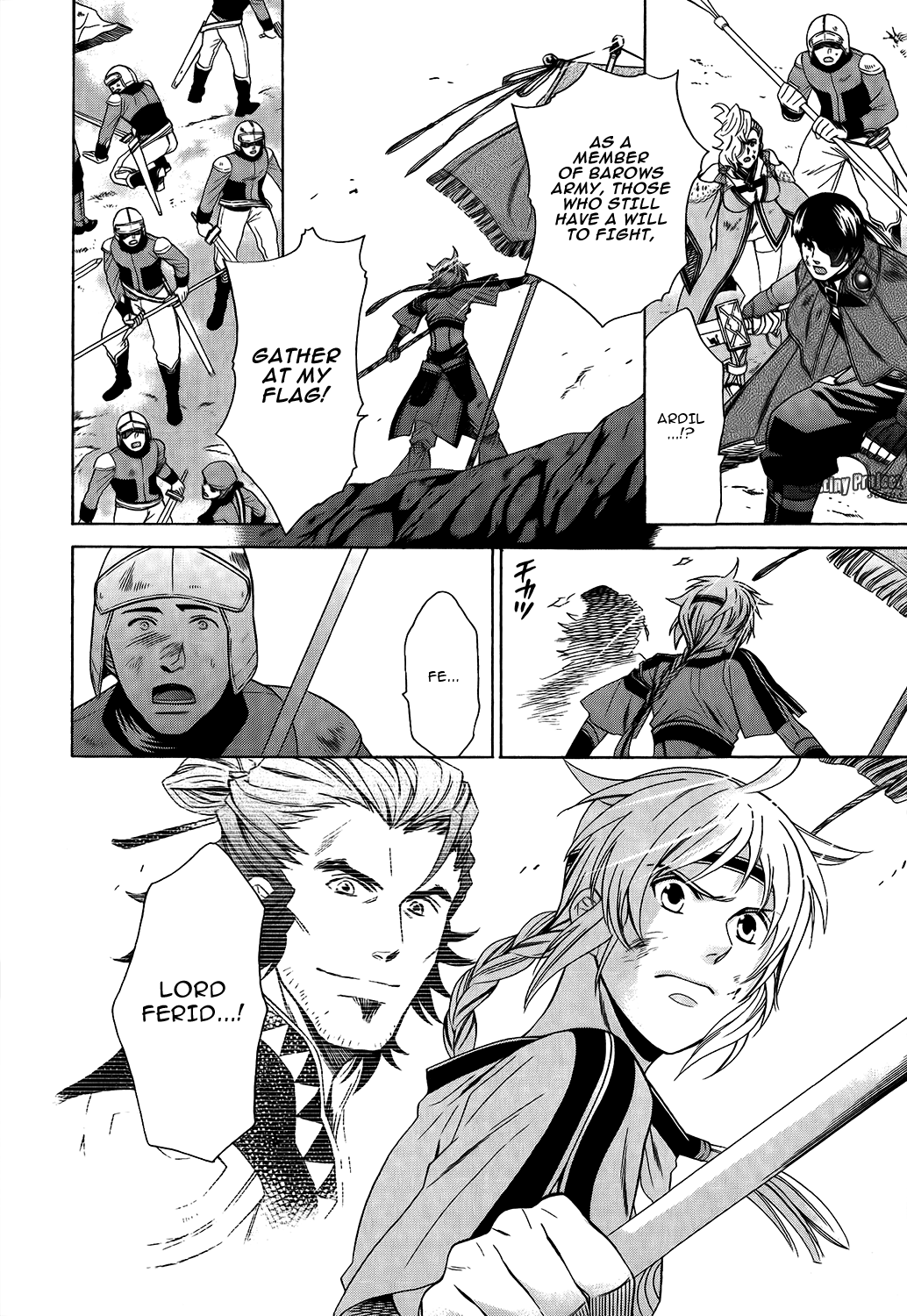 Gensou Suikoden V: Reimei no Shiro Chapter 19 page 32 - Chapter 19: [END]