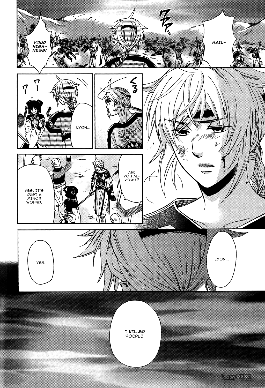 Gensou Suikoden V: Reimei no Shiro Chapter 19 page 36 - Chapter 19: [END]