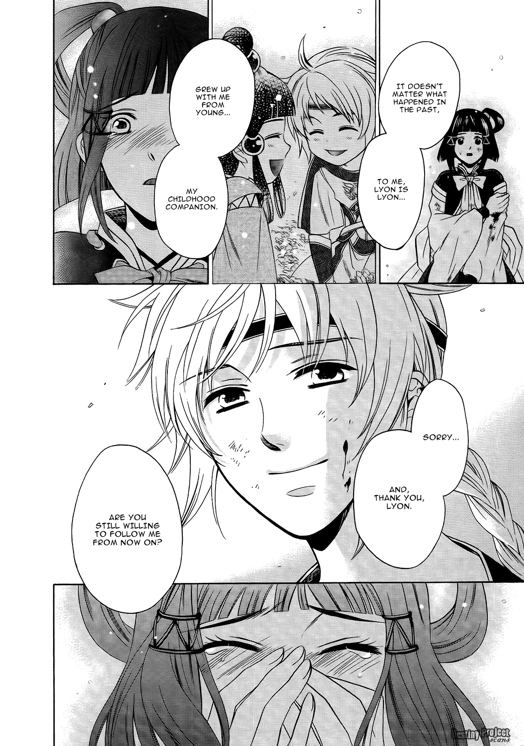 Gensou Suikoden V: Reimei no Shiro Chapter 19 page 38 - Chapter 19: [END]