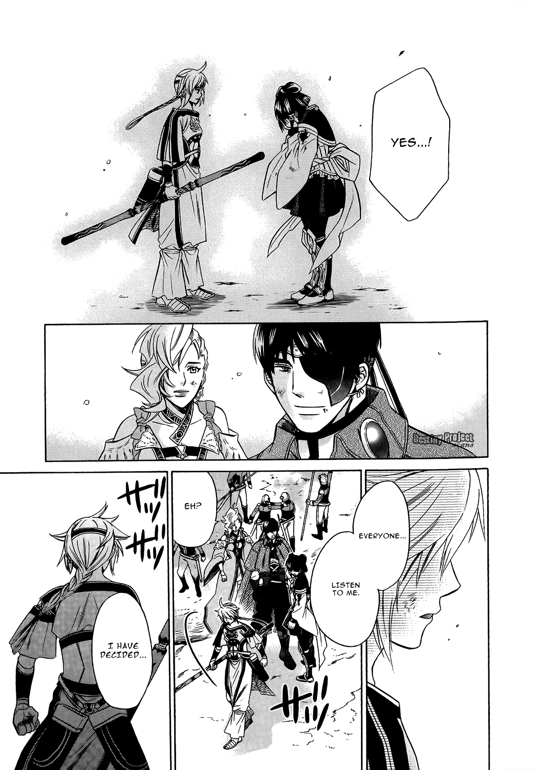 Gensou Suikoden V: Reimei no Shiro Chapter 19 page 39 - Chapter 19: [END]