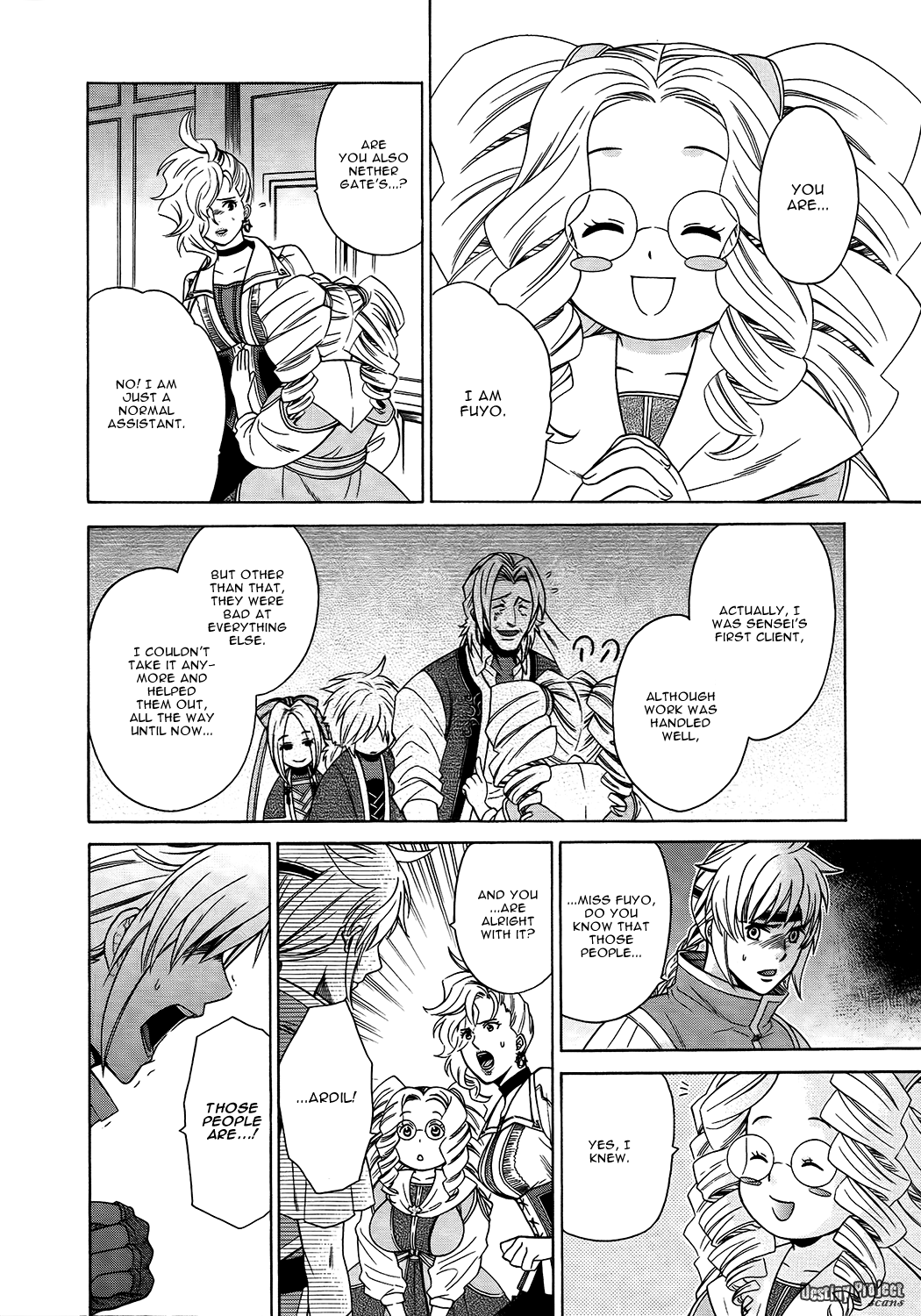 Gensou Suikoden V: Reimei no Shiro Chapter 19 page 4 - Chapter 19: [END]