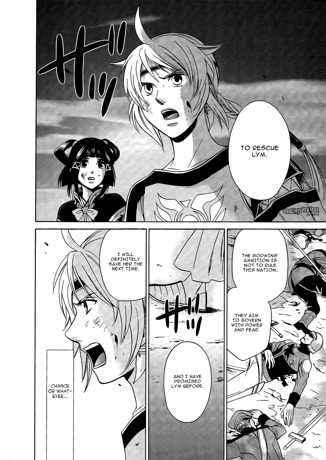 Gensou Suikoden V: Reimei no Shiro Chapter 19 page 40 - Chapter 19: [END]