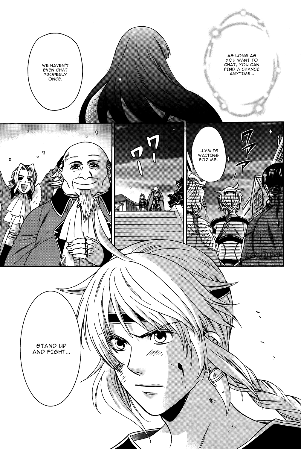 Gensou Suikoden V: Reimei no Shiro Chapter 19 page 41 - Chapter 19: [END]