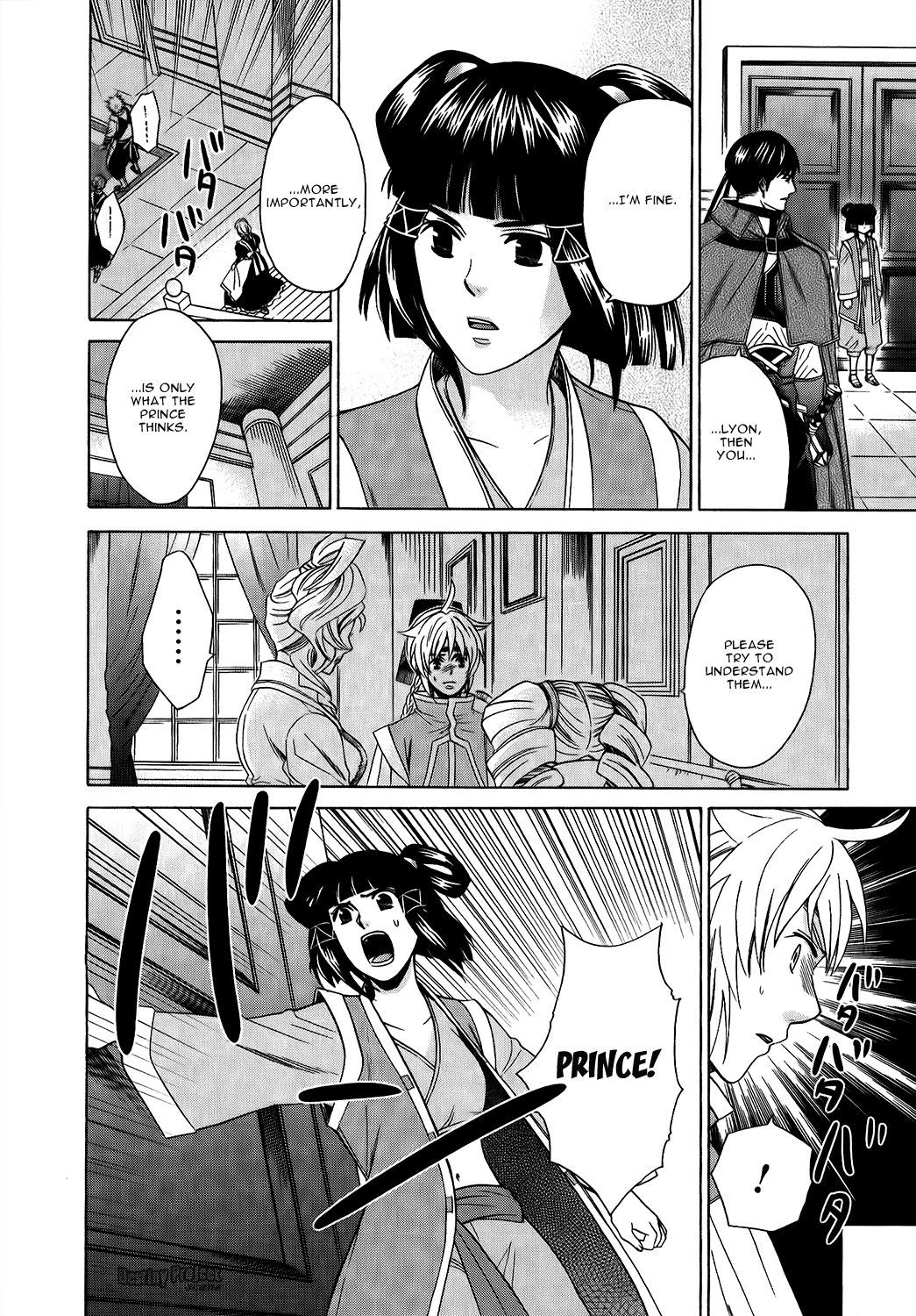 Gensou Suikoden V: Reimei no Shiro Chapter 19 page 8 - Chapter 19: [END]