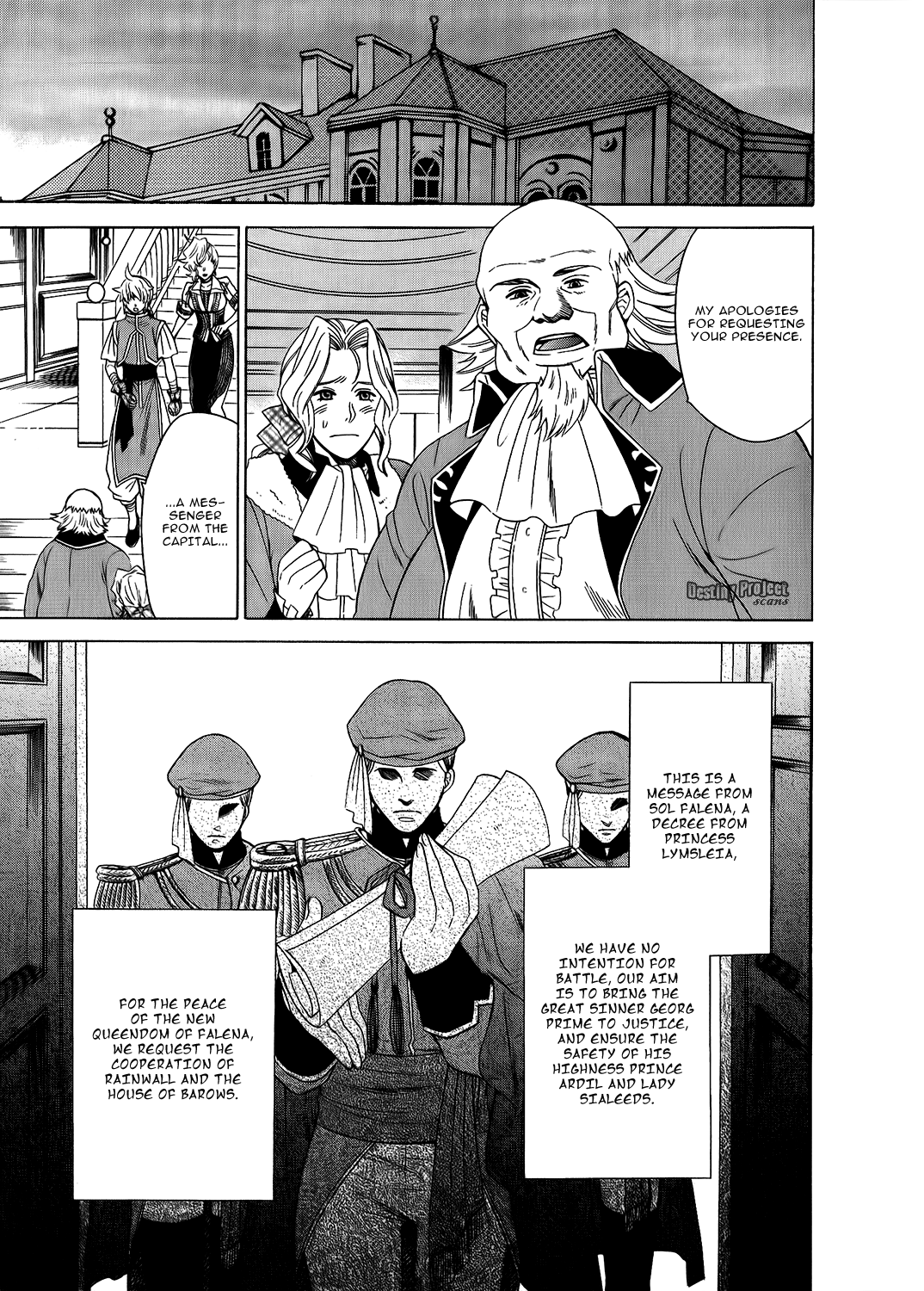 Gensou Suikoden V: Reimei no Shiro Chapter 19 page 9 - Chapter 19: [END]