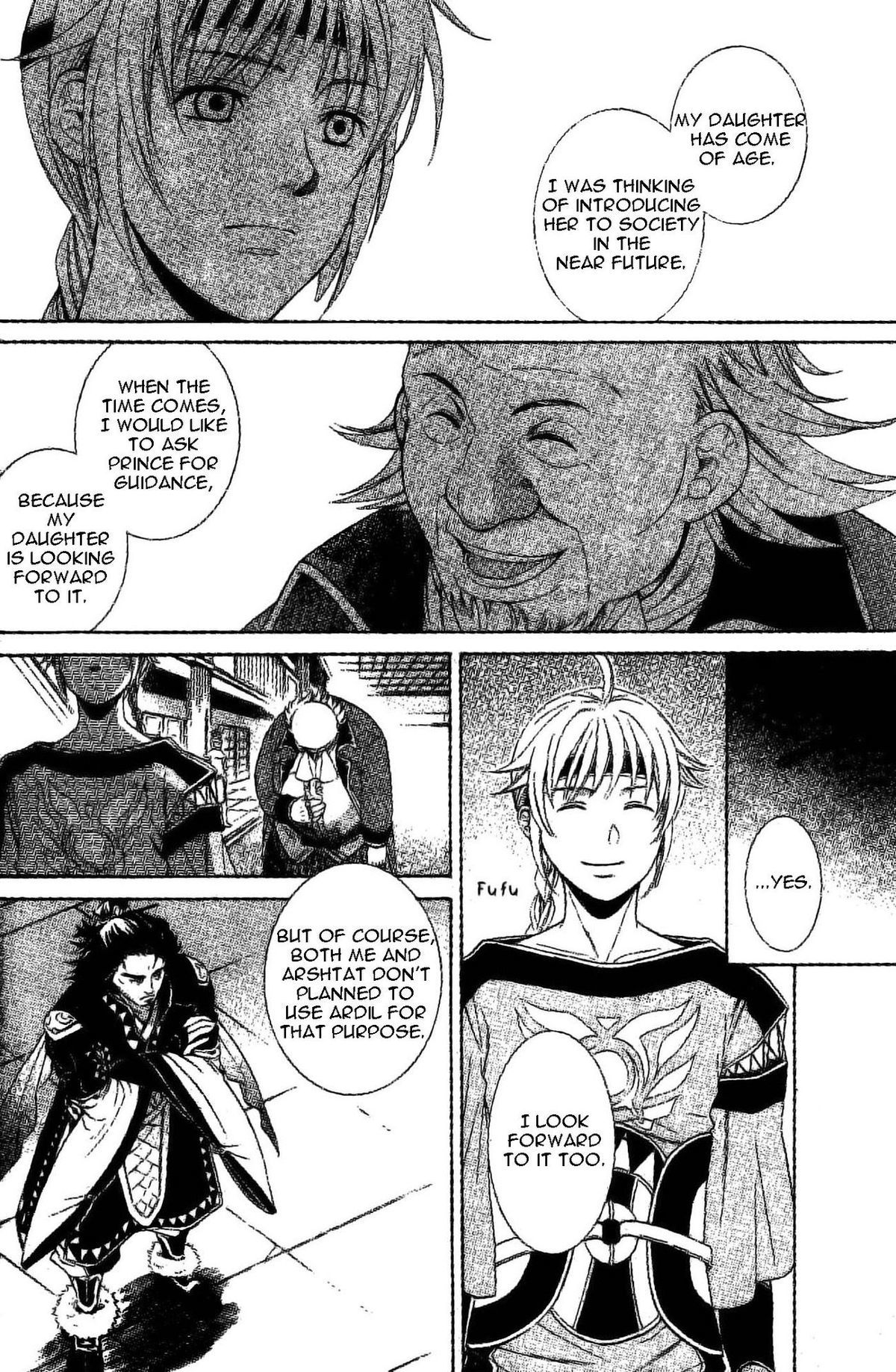 Gensou Suikoden V: Reimei no Shiro Chapter 2 page 13 - Chapter 2