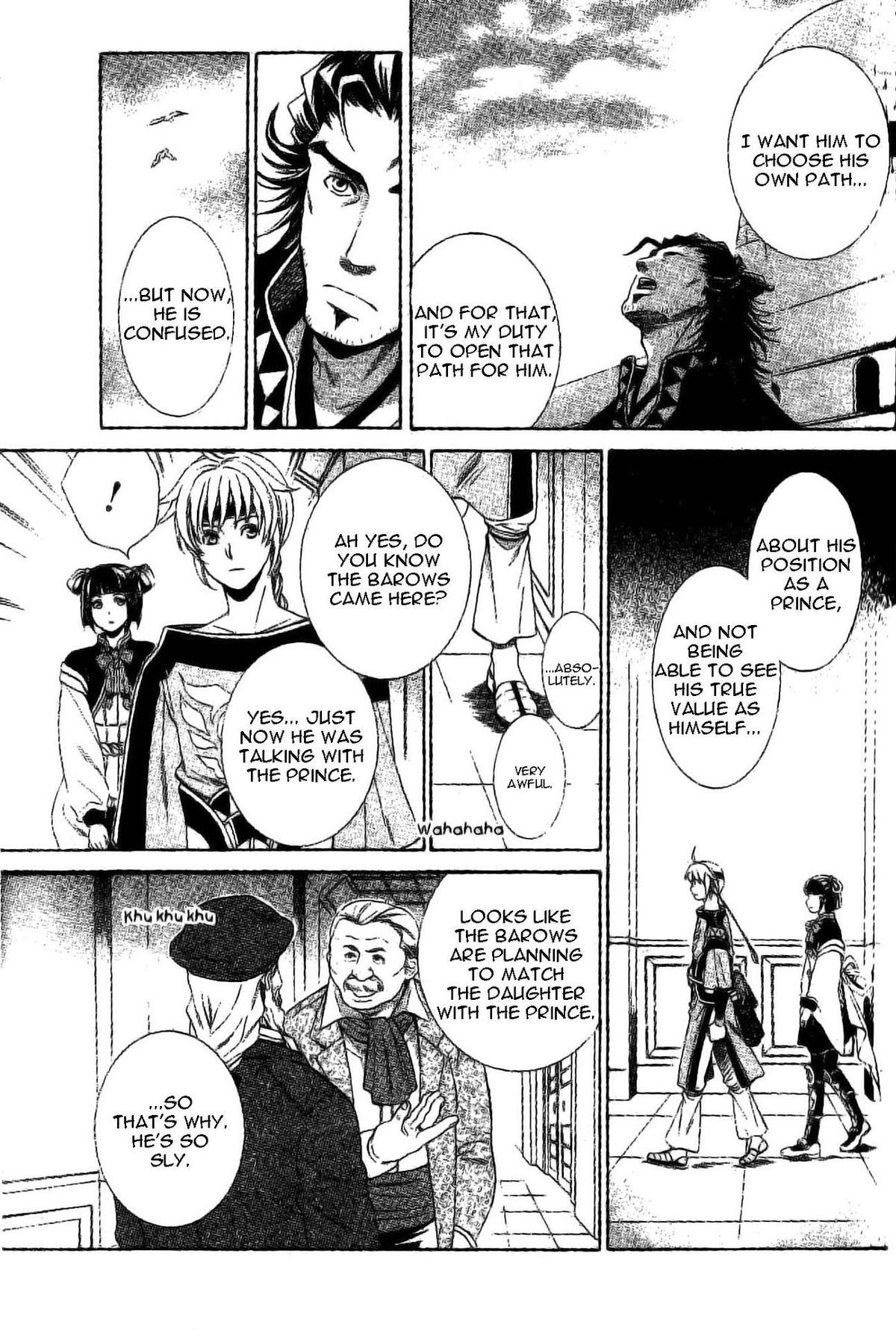 Gensou Suikoden V: Reimei no Shiro Chapter 2 page 14 - Chapter 2