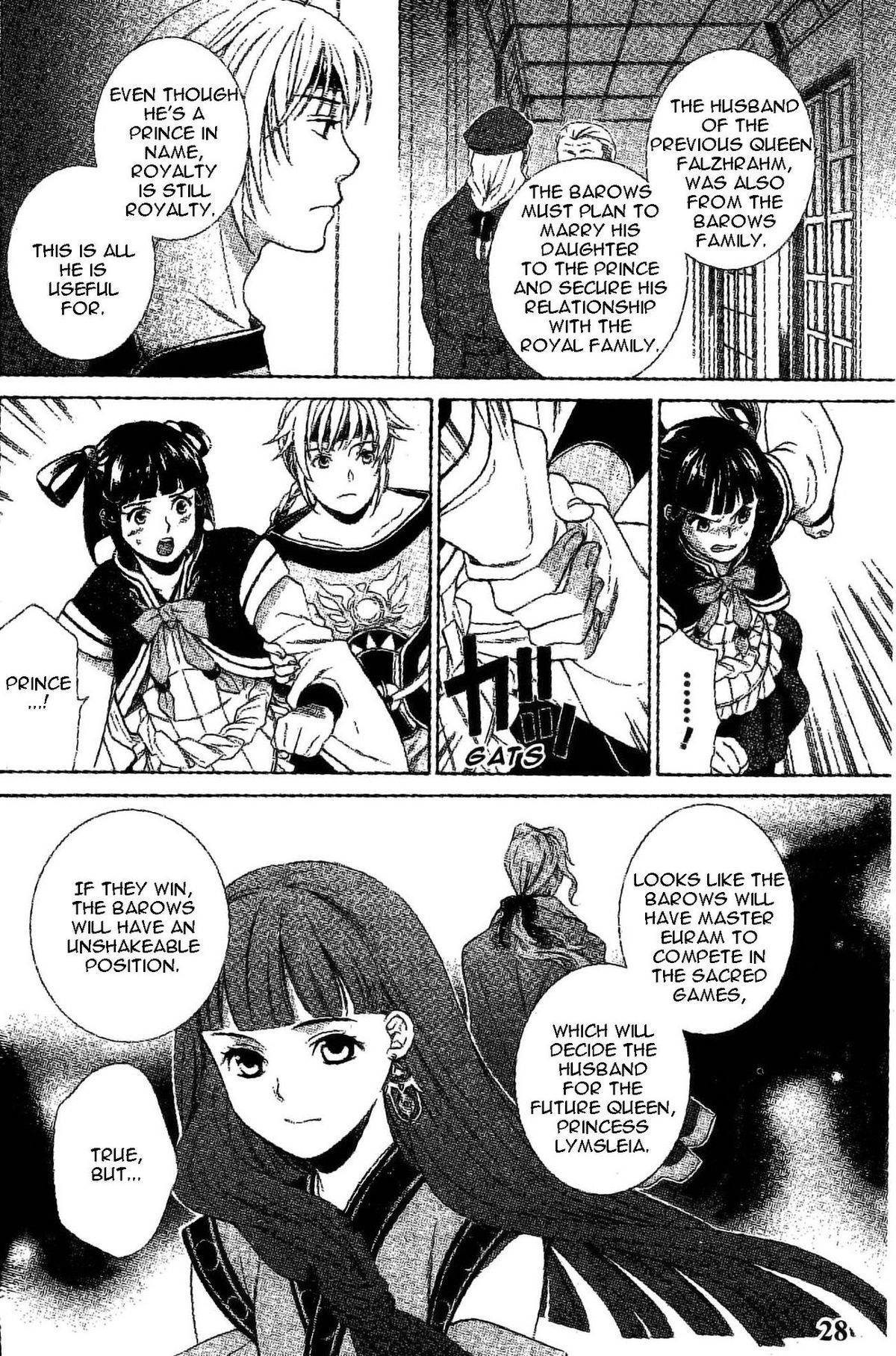 Gensou Suikoden V: Reimei no Shiro Chapter 2 page 15 - Chapter 2