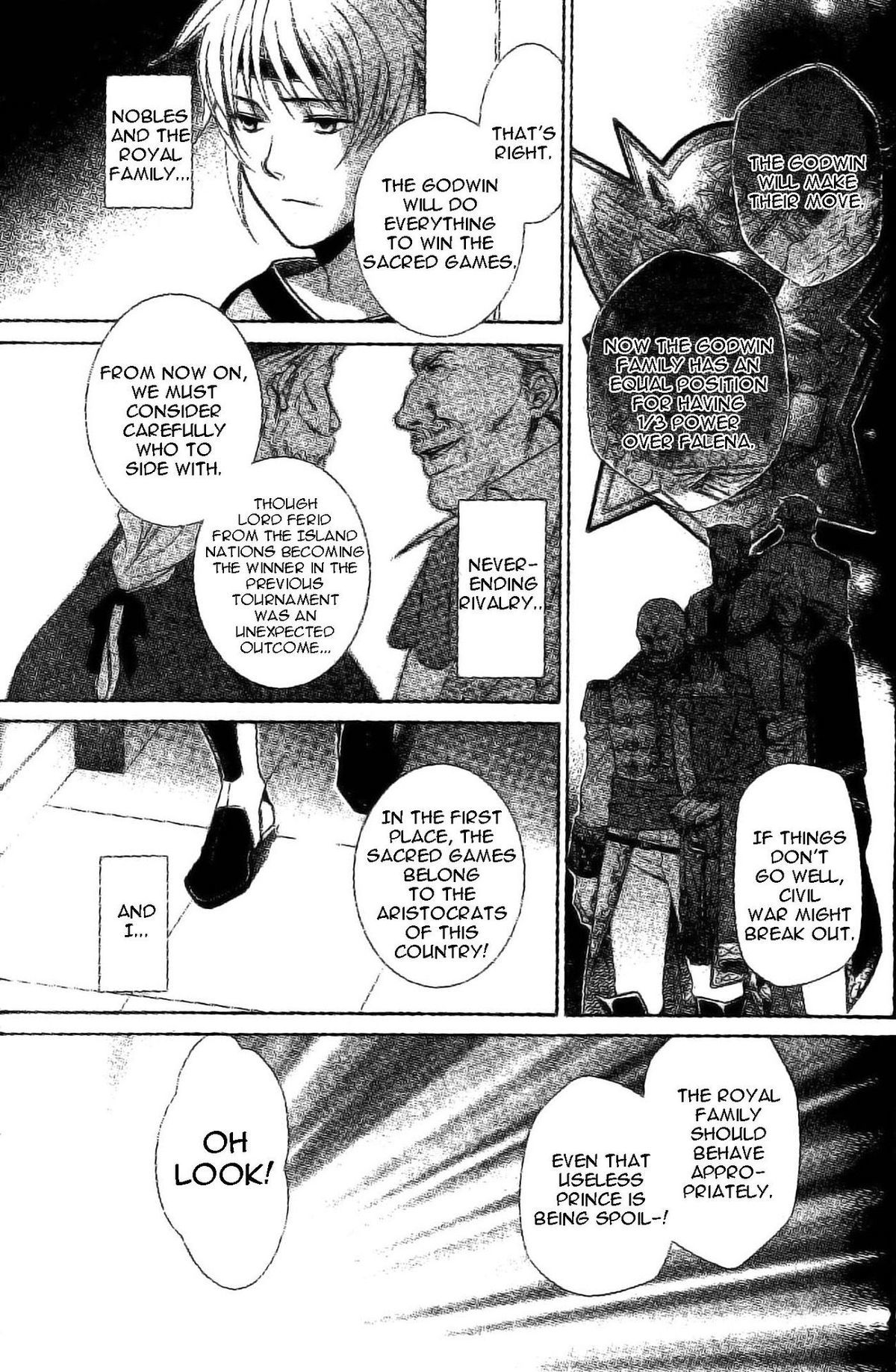 Gensou Suikoden V: Reimei no Shiro Chapter 2 page 16 - Chapter 2
