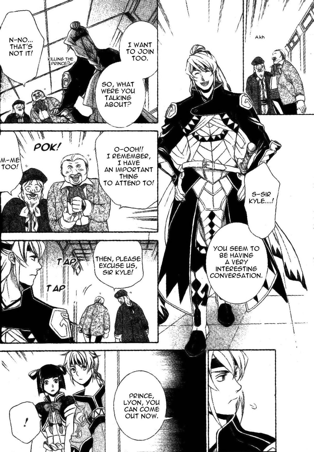 Gensou Suikoden V: Reimei no Shiro Chapter 2 page 17 - Chapter 2