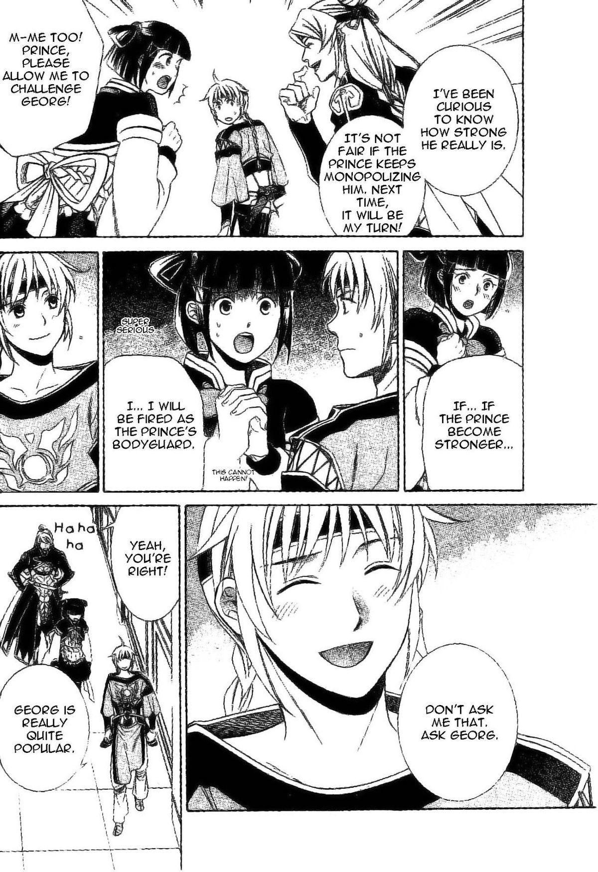 Gensou Suikoden V: Reimei no Shiro Chapter 2 page 19 - Chapter 2