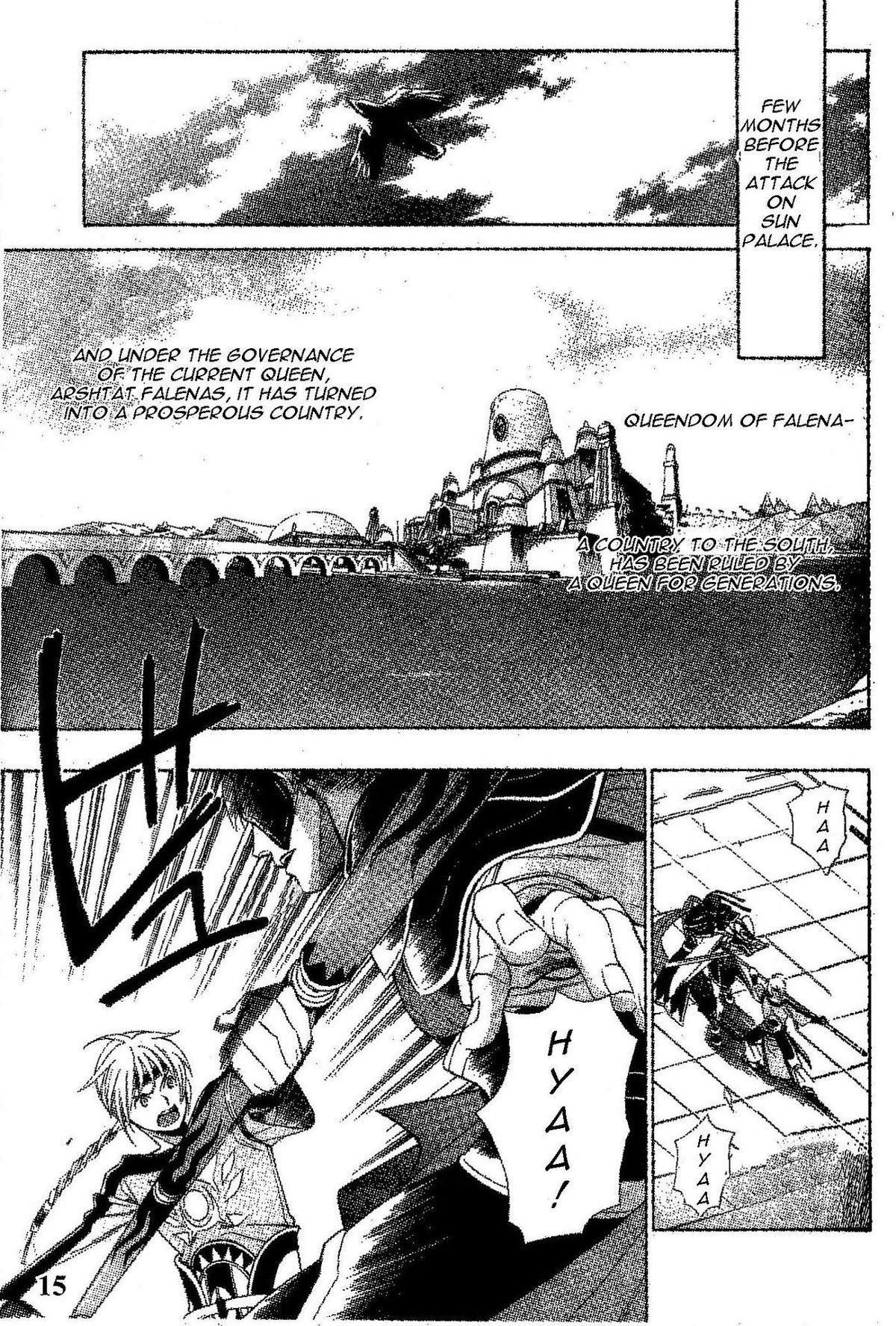 Gensou Suikoden V: Reimei no Shiro Chapter 2 page 2 - Chapter 2