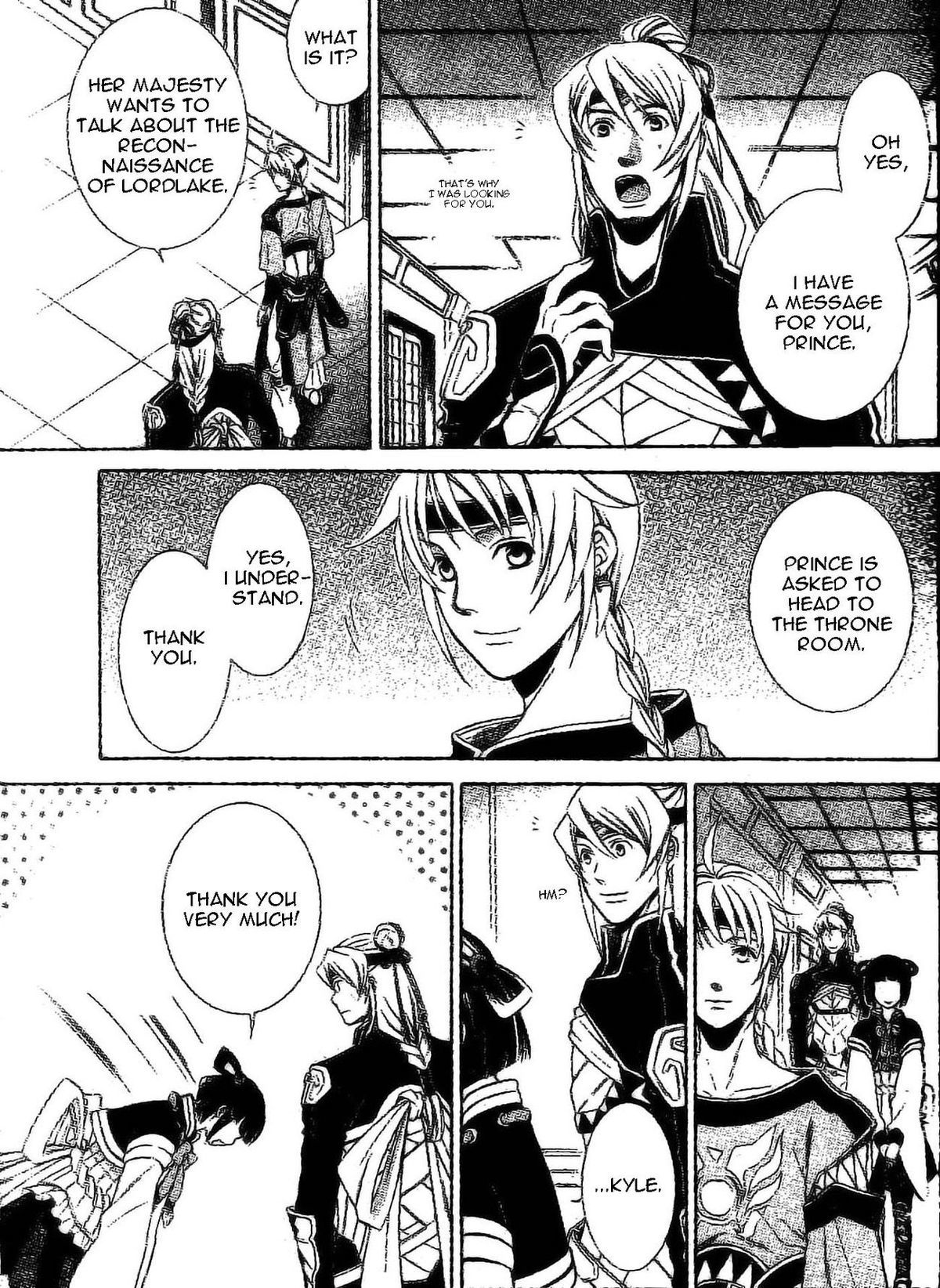 Gensou Suikoden V: Reimei no Shiro Chapter 2 page 20 - Chapter 2