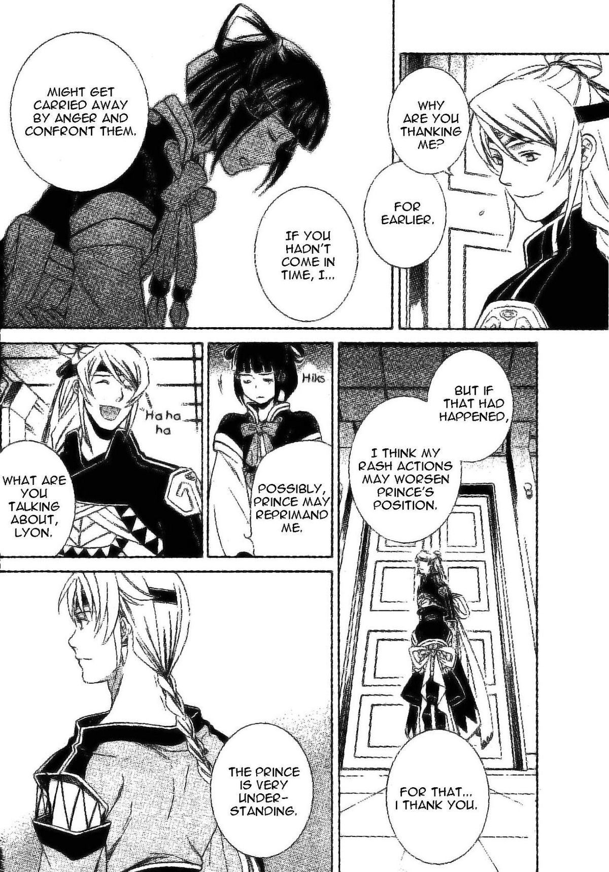 Gensou Suikoden V: Reimei no Shiro Chapter 2 page 21 - Chapter 2