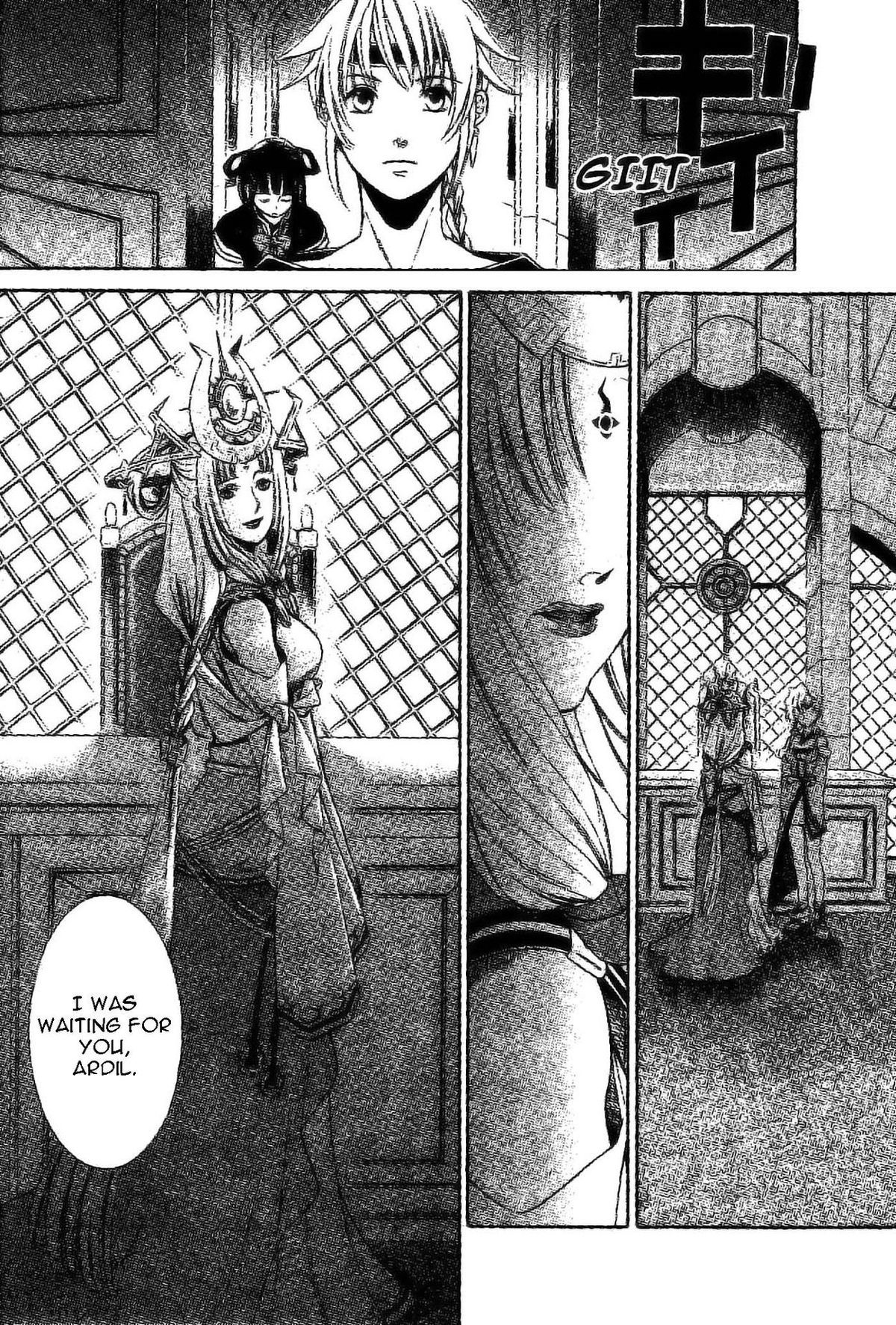 Gensou Suikoden V: Reimei no Shiro Chapter 2 page 23 - Chapter 2