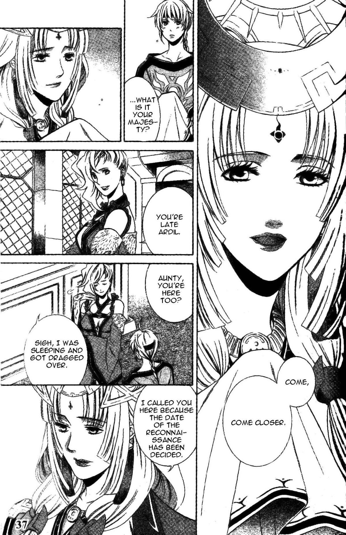 Gensou Suikoden V: Reimei no Shiro Chapter 2 page 24 - Chapter 2