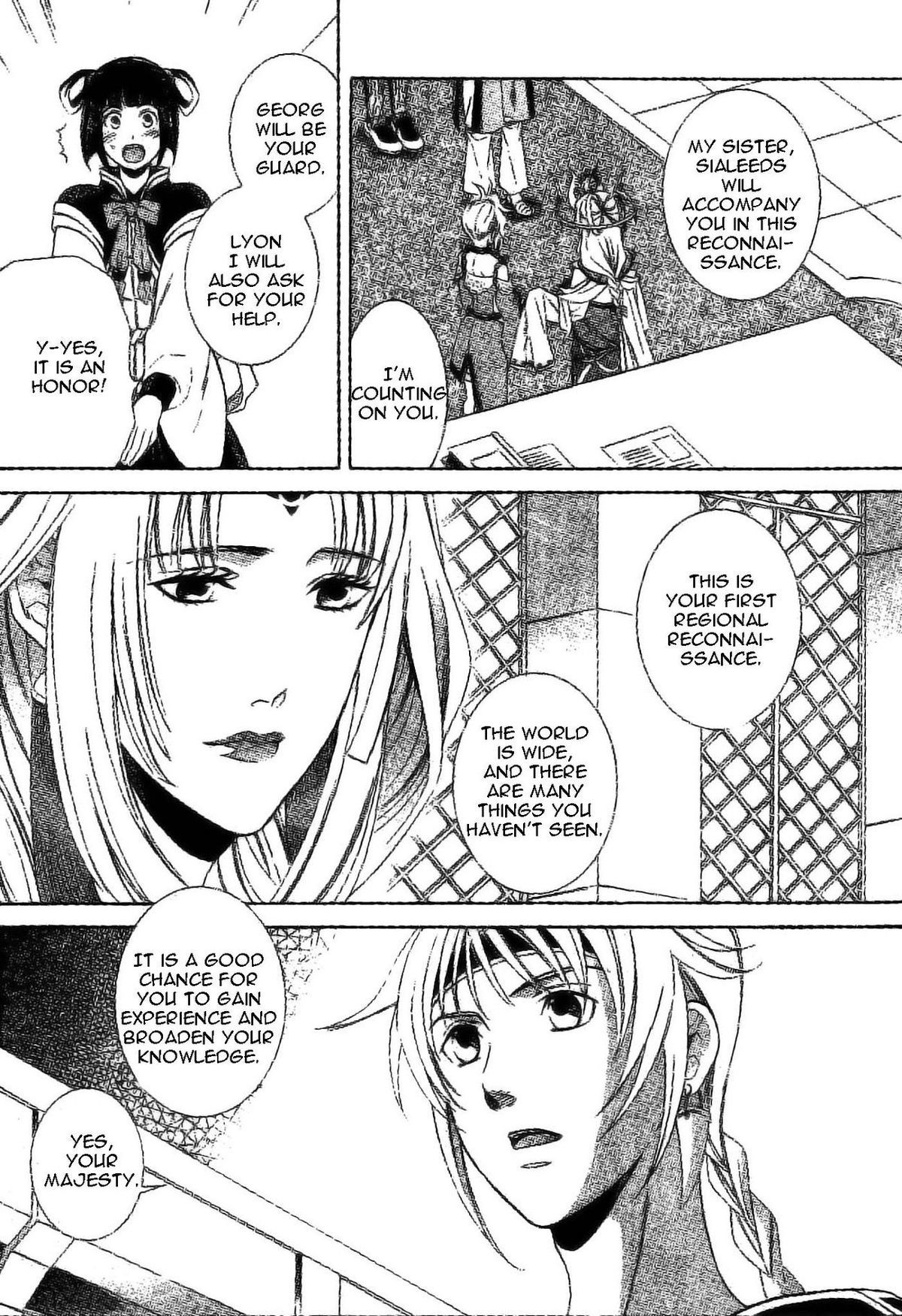 Gensou Suikoden V: Reimei no Shiro Chapter 2 page 25 - Chapter 2
