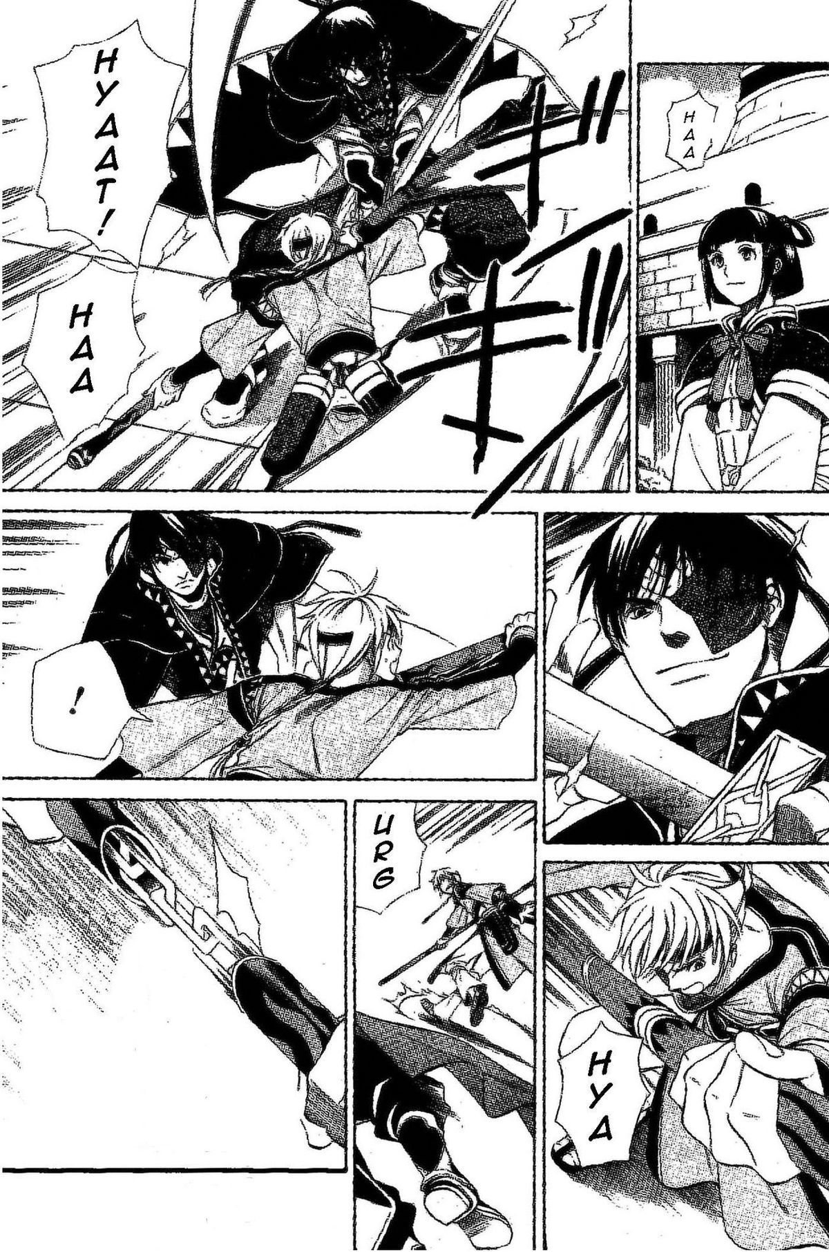 Gensou Suikoden V: Reimei no Shiro Chapter 2 page 3 - Chapter 2