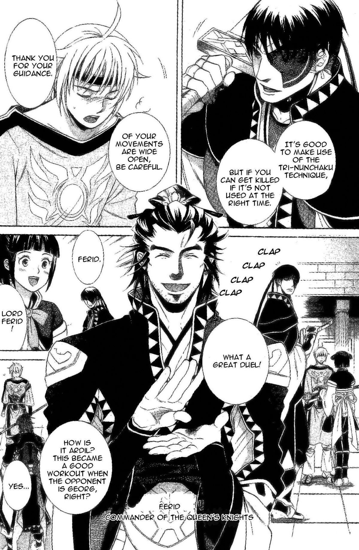 Gensou Suikoden V: Reimei no Shiro Chapter 2 page 5 - Chapter 2